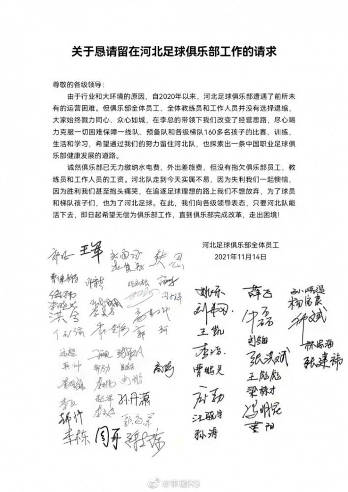 米兰在本轮意甲联赛中2-3不敌亚特兰大，赛后关于球队和皮奥利的质疑声越来越多，接下来米兰将迎来对阵纽卡斯尔的关键比赛。